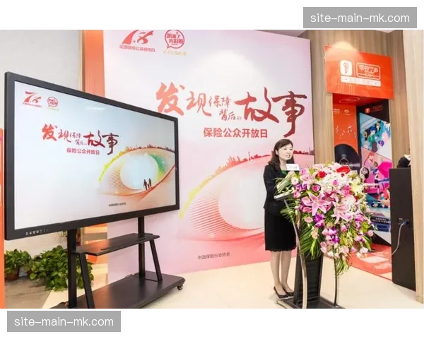 法职联将对VAR语音播报测试进行全面评估，衡量技术效果与公众感受