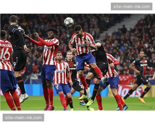 马竞防守端的波动来源于阵型调整带来的空间结构变化